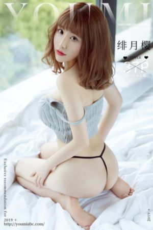 国产耐磨板哪里有卖_720完整视频观看