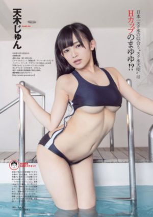 久久精品中文闷骚内射_720高清完整版